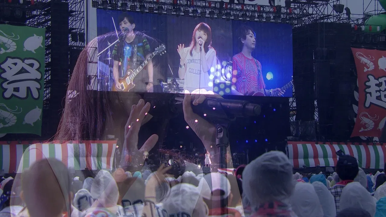 SUPER IKIMONO FESTIVAL 2016 JIMOTO DE SHOW!! backdrop