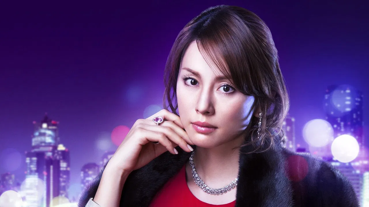 Tsuyoki ari backdrop