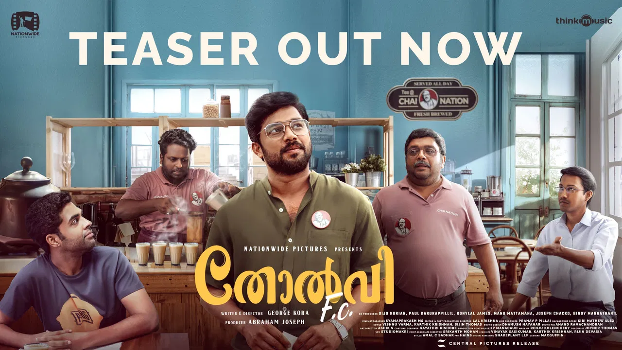 Tholvi F.C. backdrop