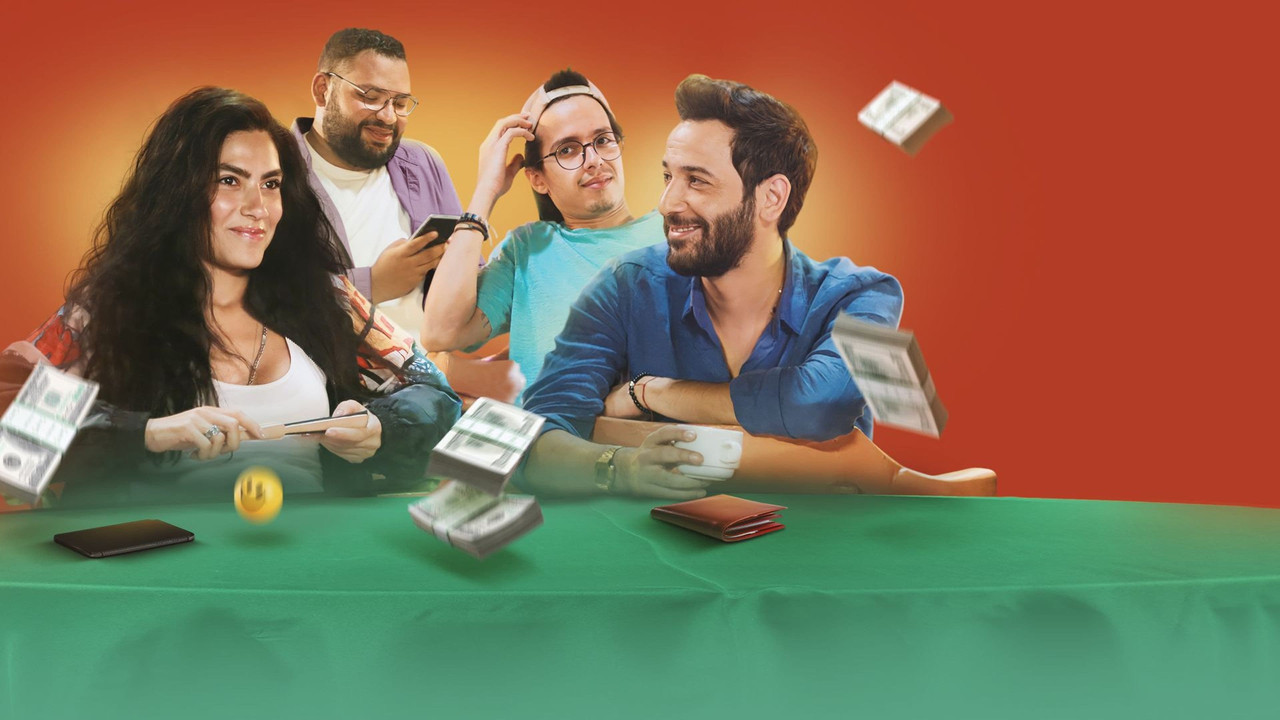 Your Luck Today backdrop