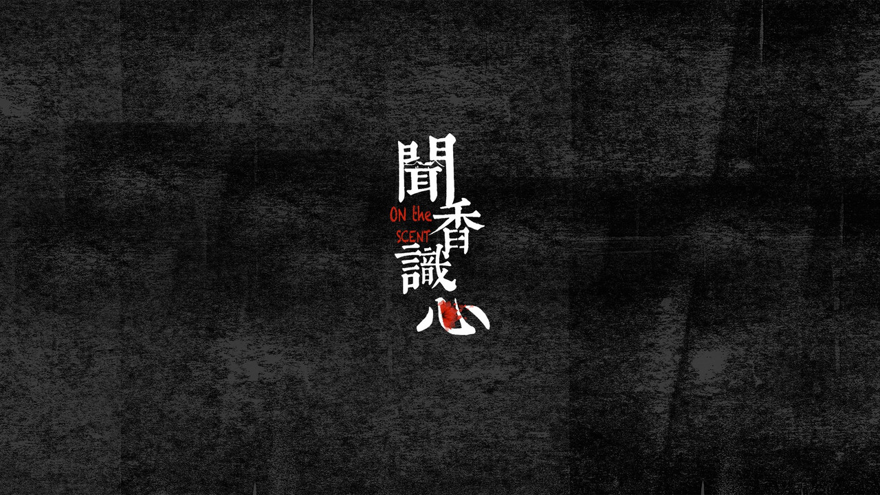 On the Scent backdrop