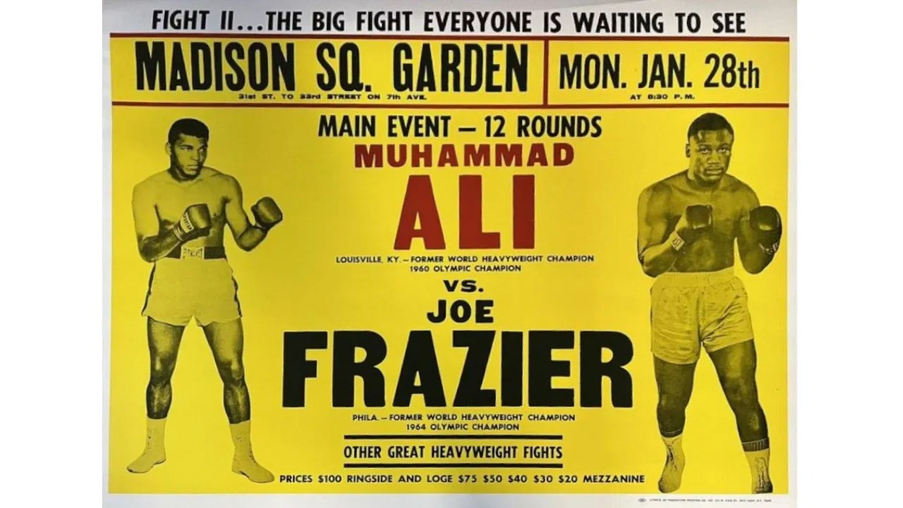 Muhammad Ali vs. Joe Frazier II backdrop