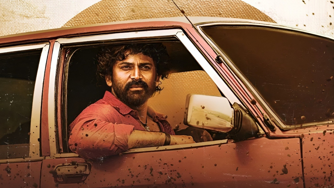 Once Upon a Time in Jamaligudda backdrop