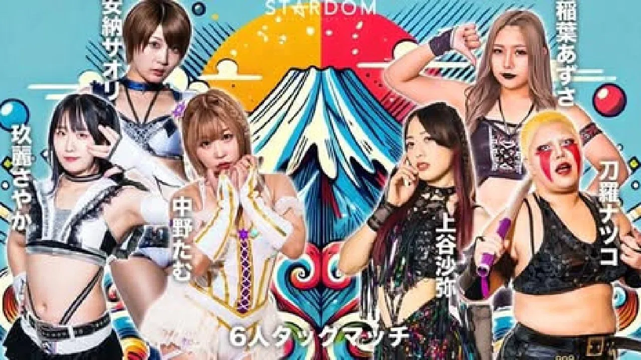 STARDOM in Fuji • 2.16.2025 backdrop