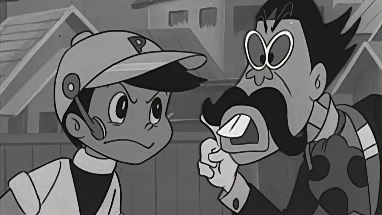 Fight Da!! Pyuta backdrop