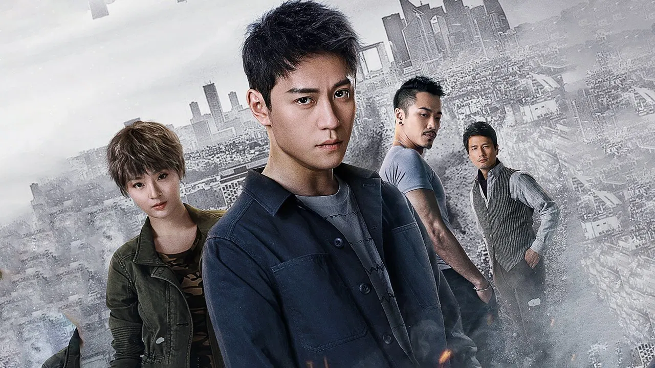 Never Say Never backdrop