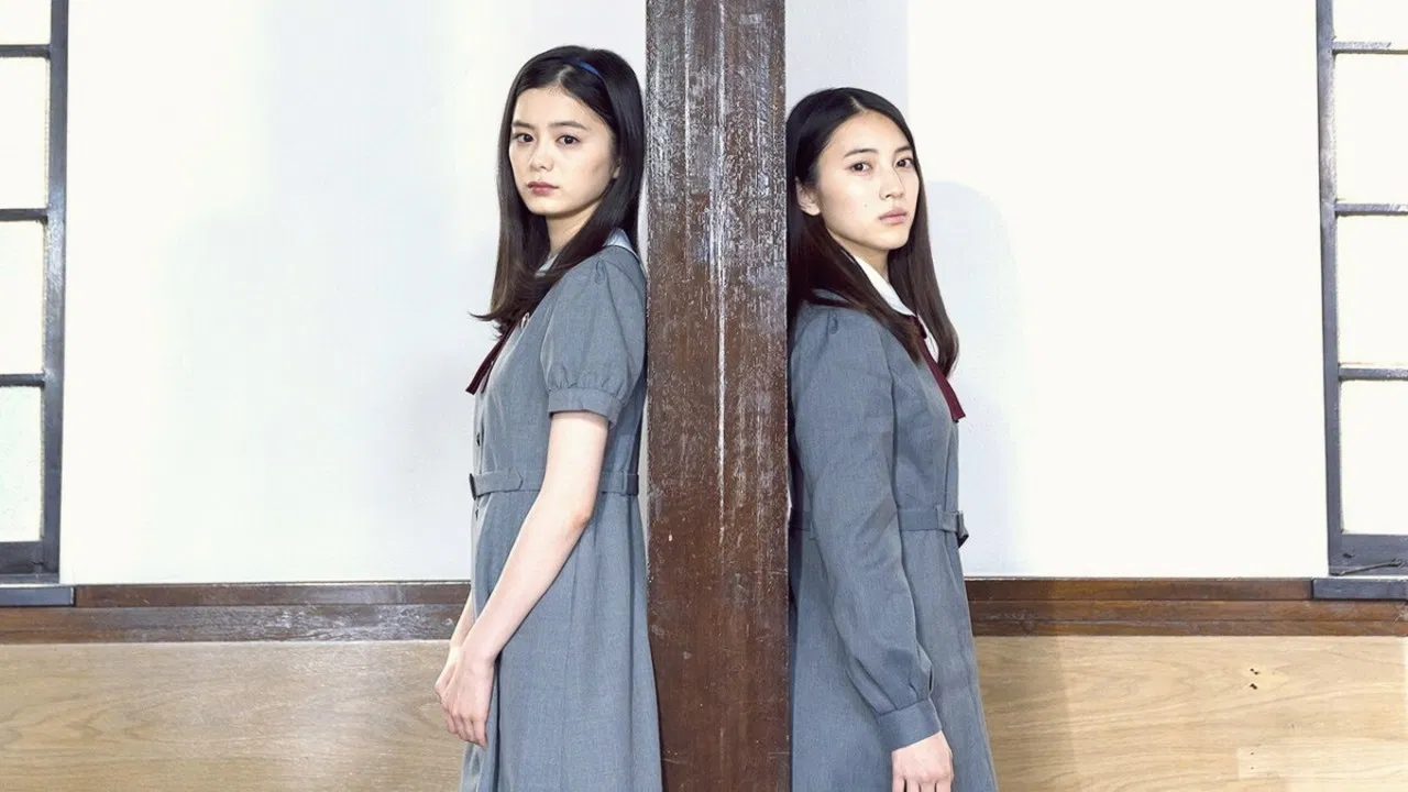 Wadaiko Girls backdrop