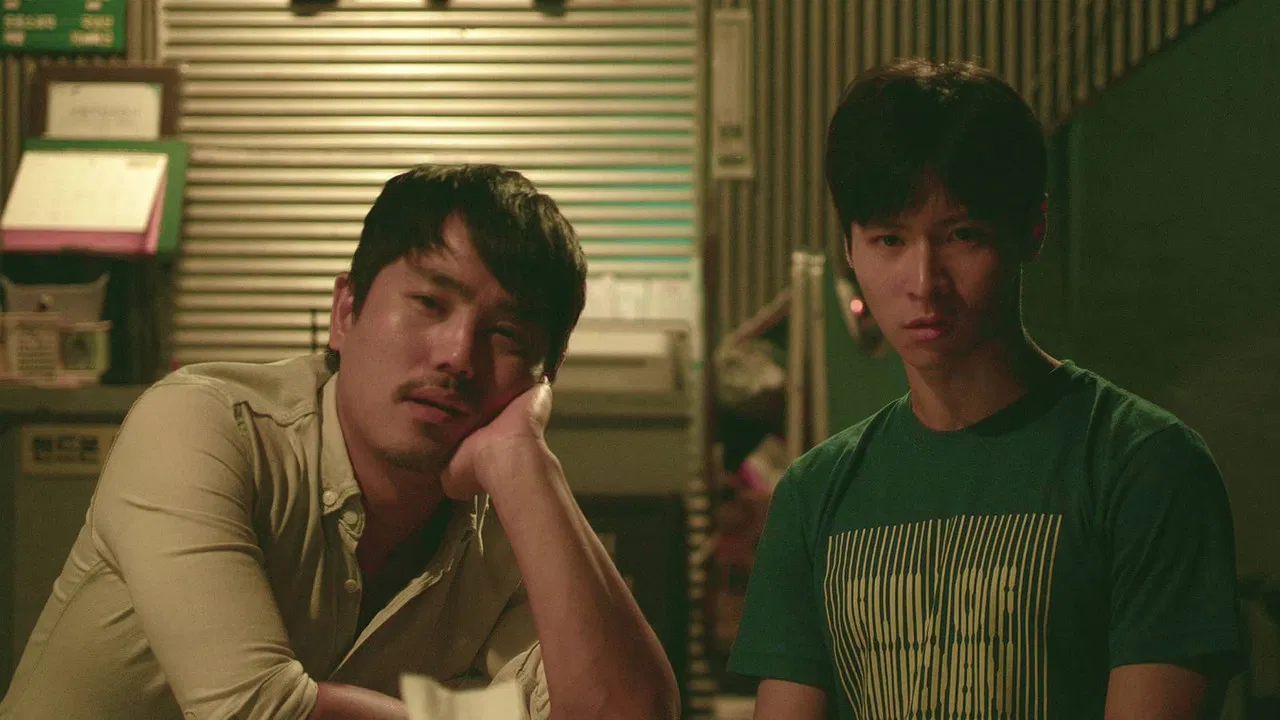 Jealousy Is My Guest backdrop