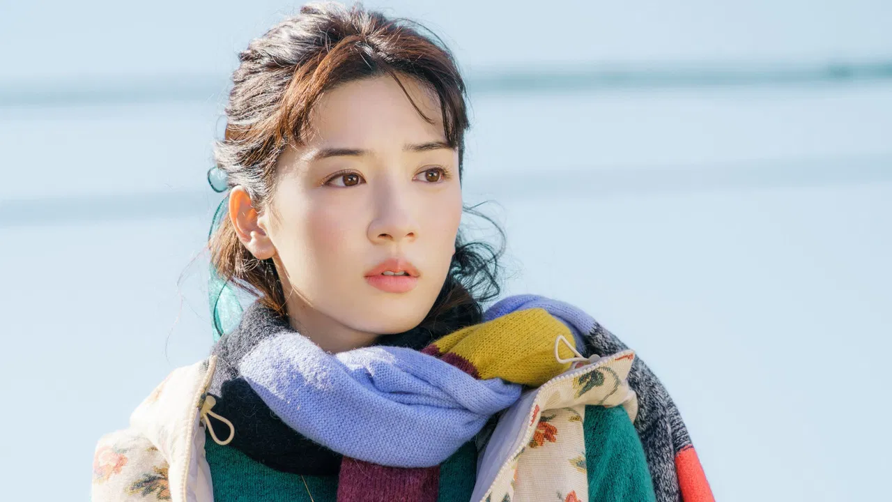 And So the Baton Is Passed backdrop