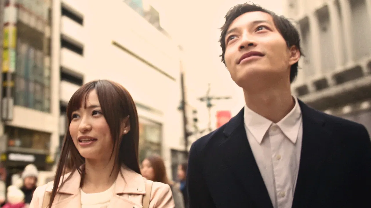 Violent Love: Date Rape backdrop