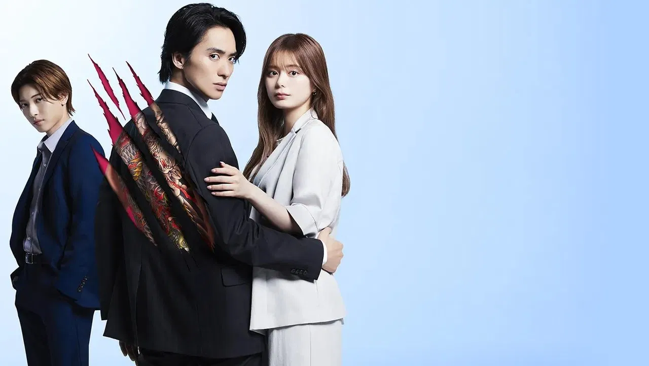 The Yakuza Boss’s Beloved backdrop