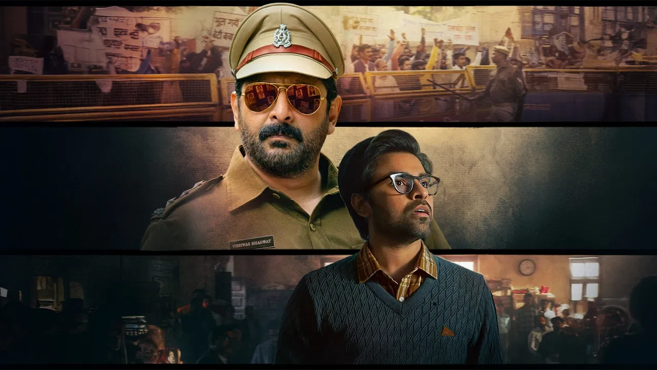 Bhagwat - Chapter One: Raakshas backdrop