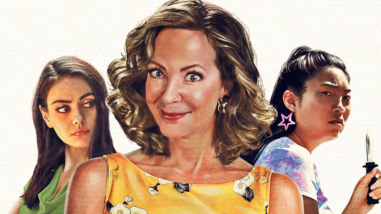 Breaking News in Yuba County backdrop