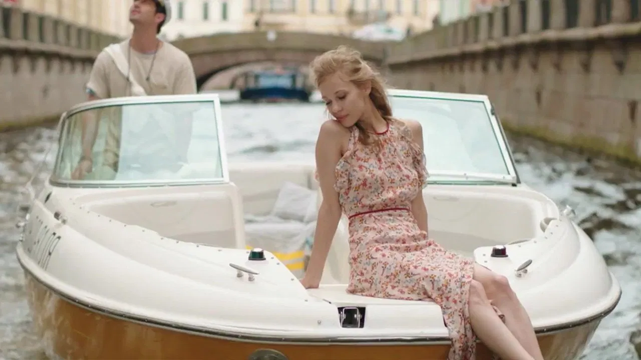 #OneSummerDay backdrop