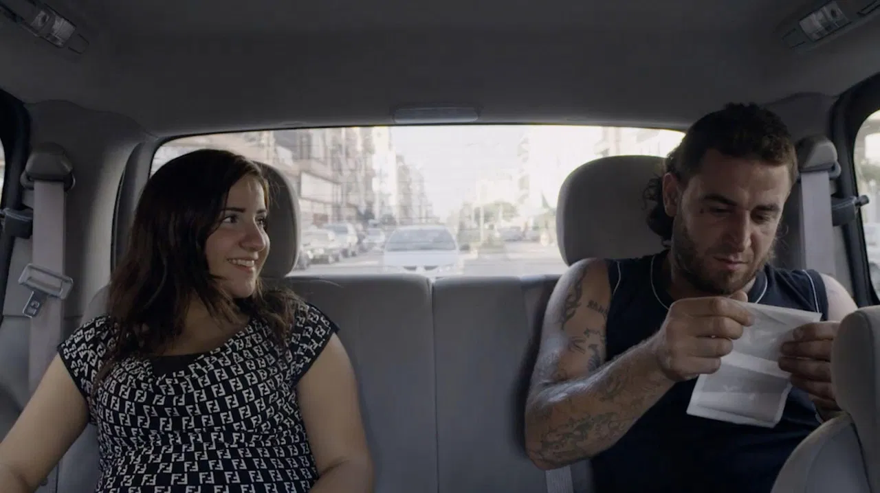 A Long Breath backdrop