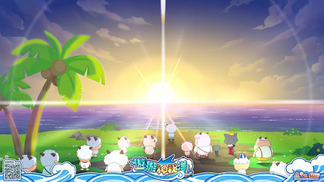 喜羊羊与灰太狼之遨游神秘洋 backdrop