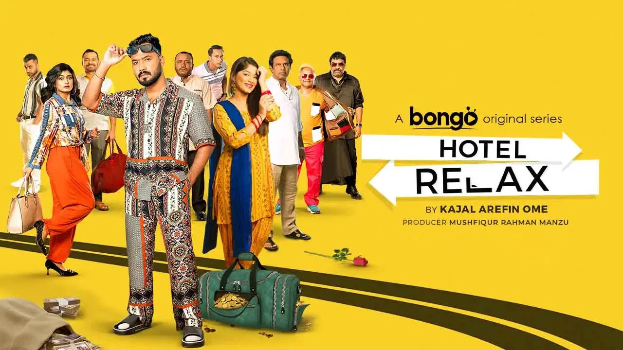 Hotel Relax backdrop