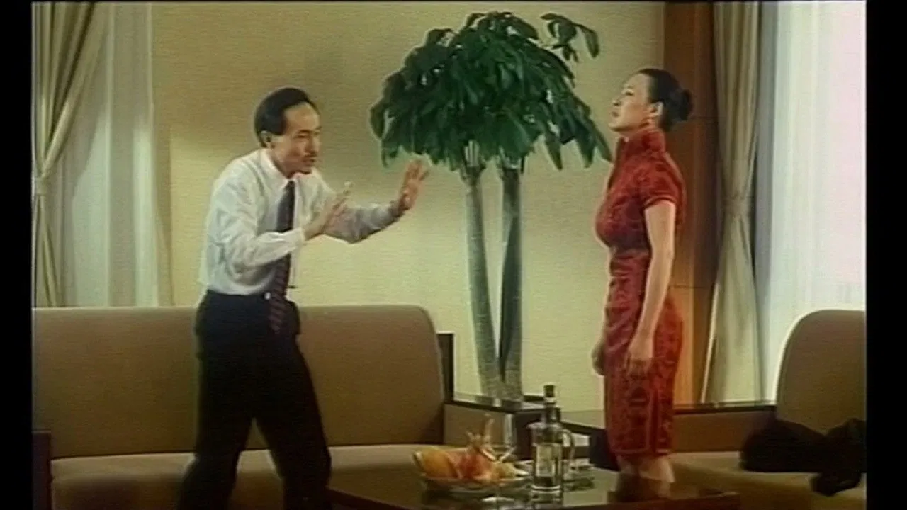 Eden of the substitute backdrop