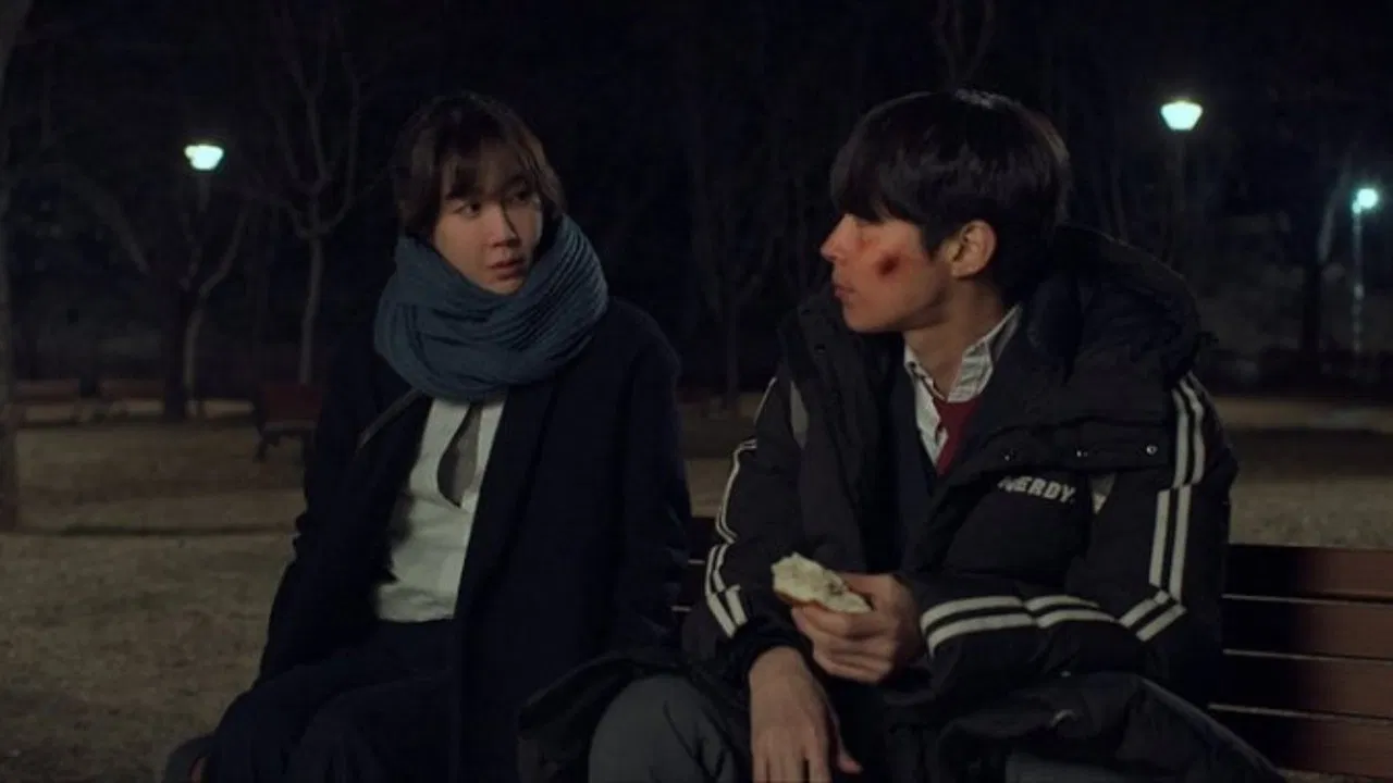 Swimming Bird backdrop