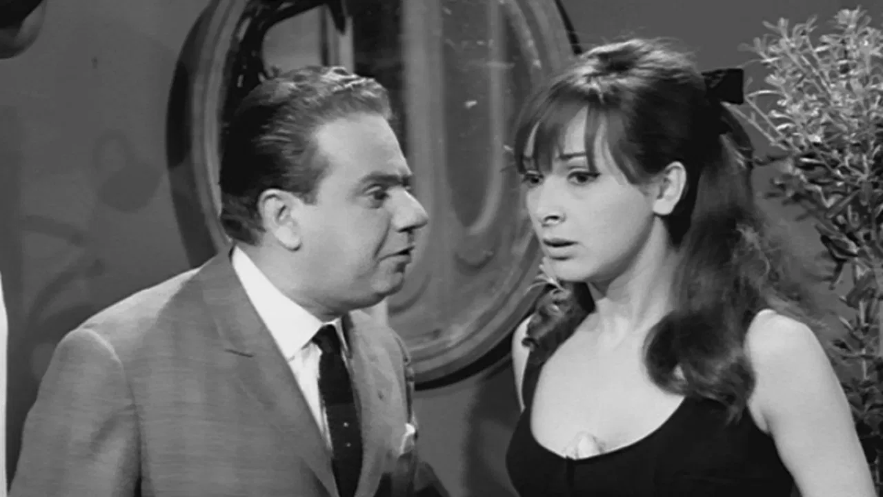 All Men Are the Same backdrop