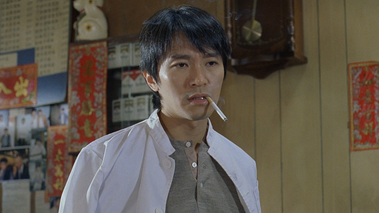 The Lucky Guy backdrop