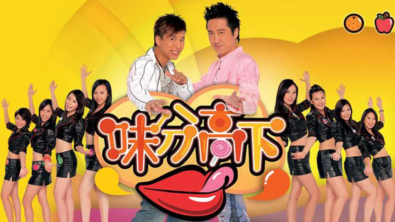 Foodie 2 Shoes backdrop