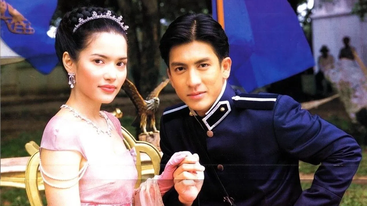 Lued Kattiya backdrop