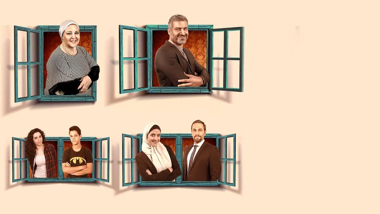 The Seventh Neighbour backdrop