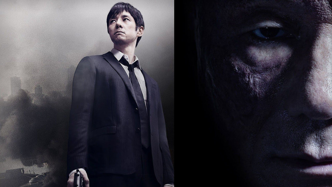 Mozu The Movie backdrop