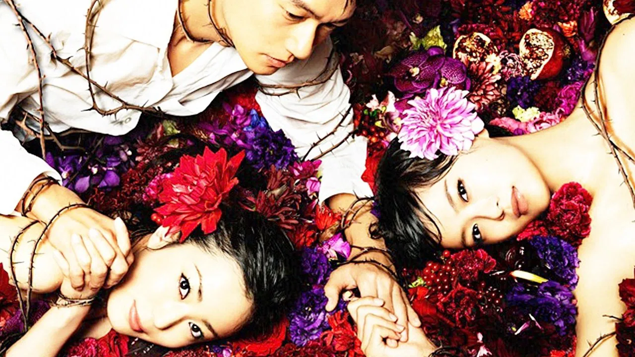 A Taste of Honey backdrop