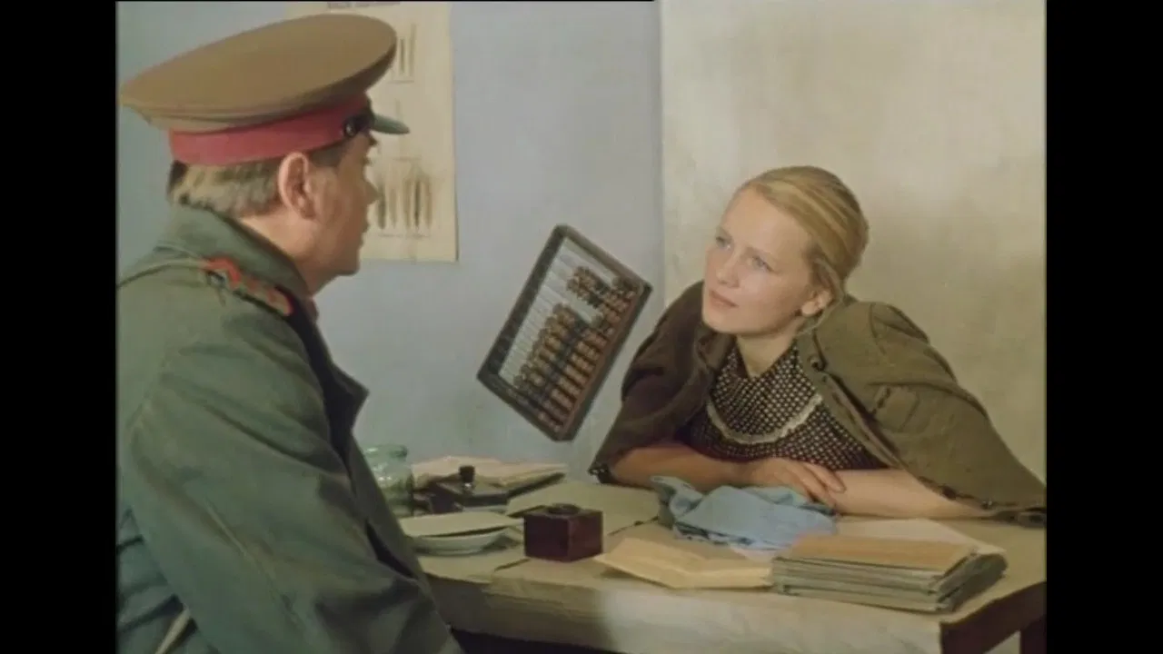 A Second Spring backdrop