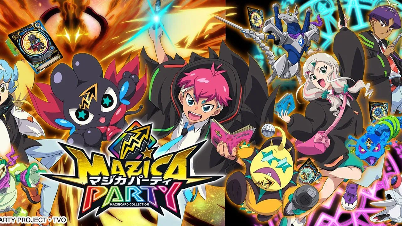 Mazica Party backdrop