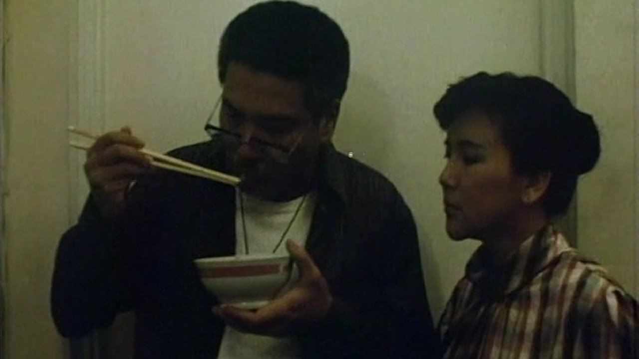 Blood Ritual backdrop