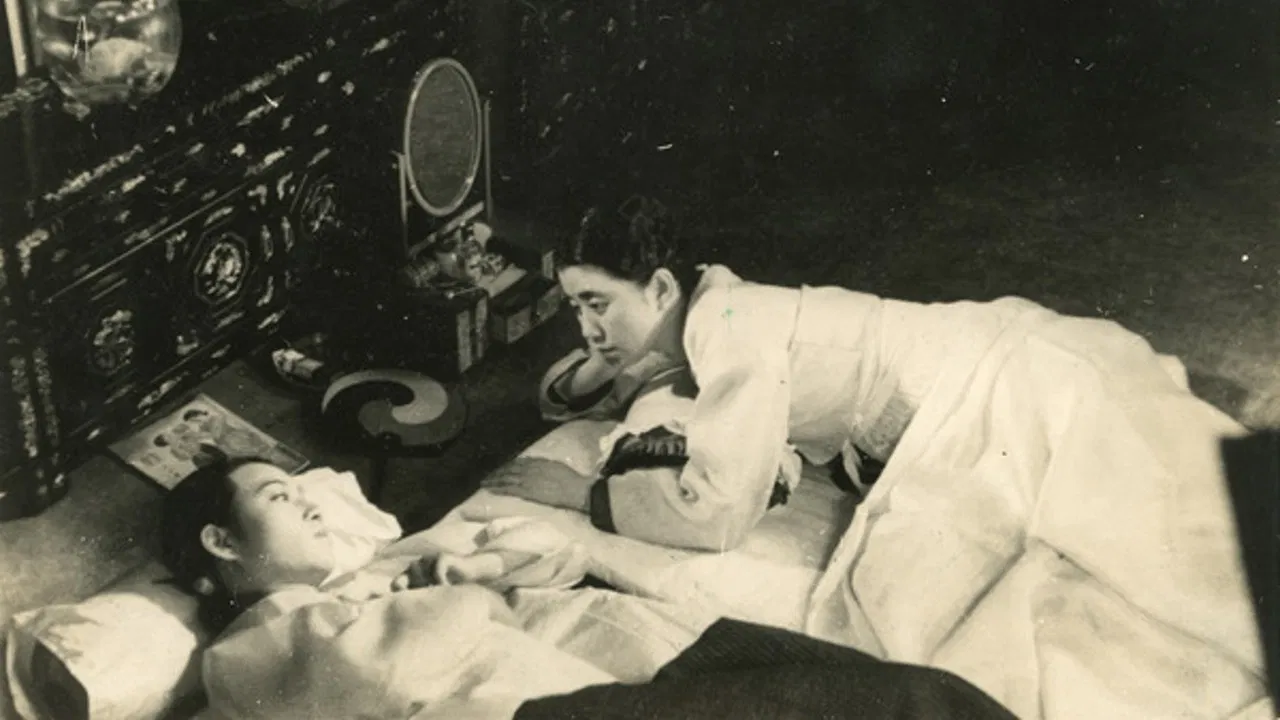 Heartlessness backdrop