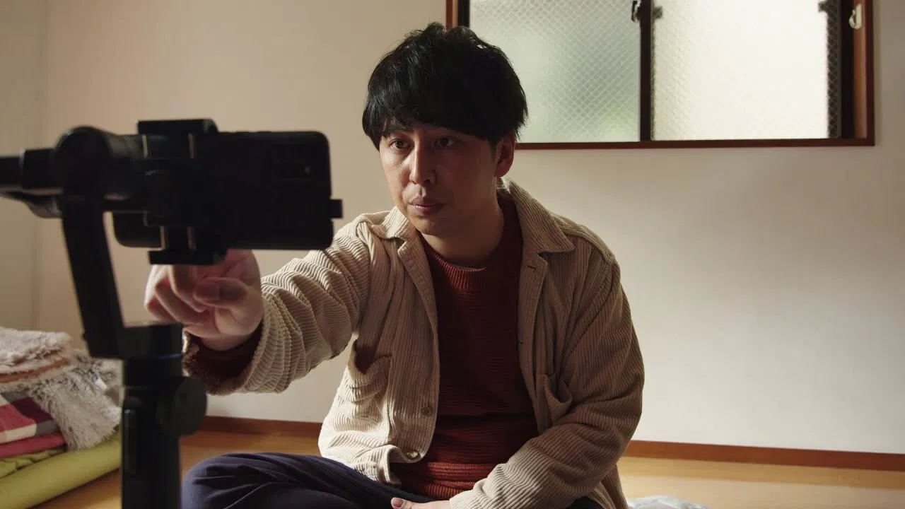 True Scary Story - Accident Property Entertainer backdrop