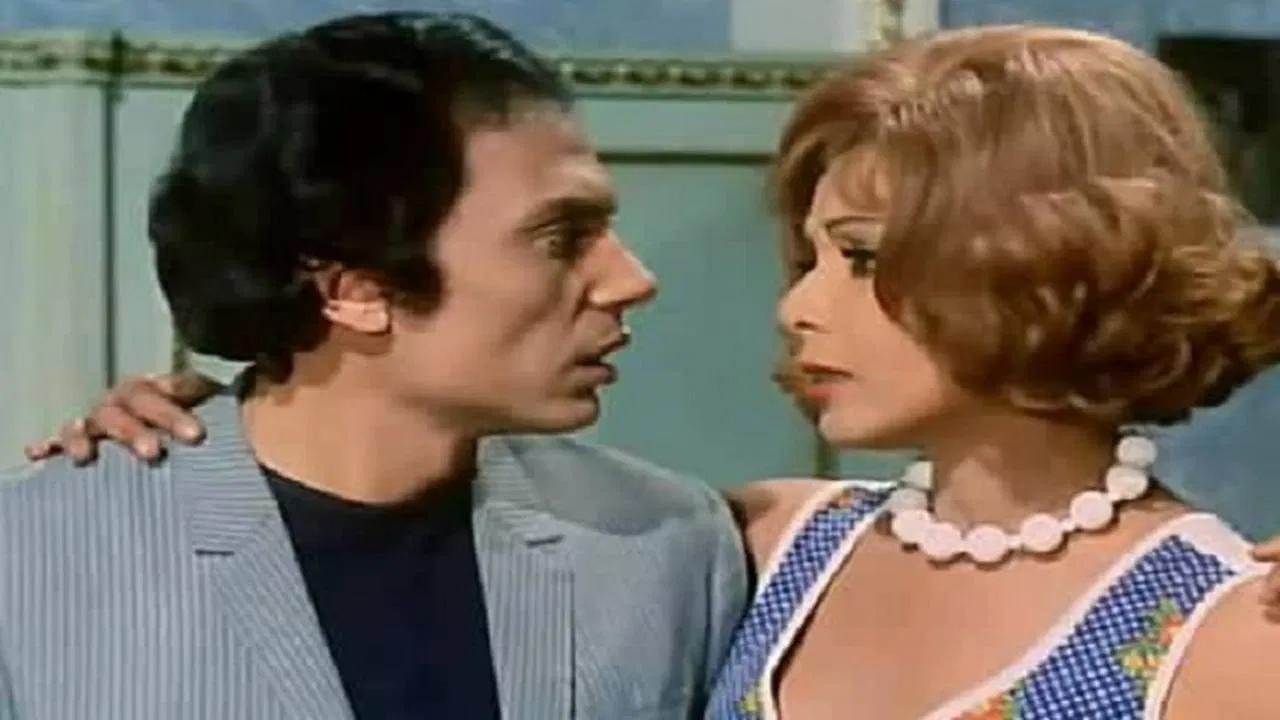 The Important Thing Is Love backdrop