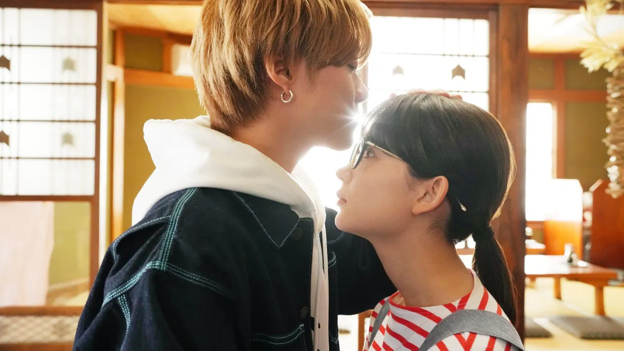 My Special One backdrop