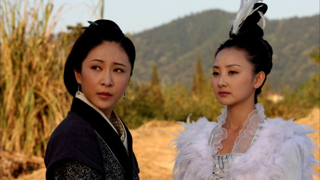 The Fairy Lake backdrop