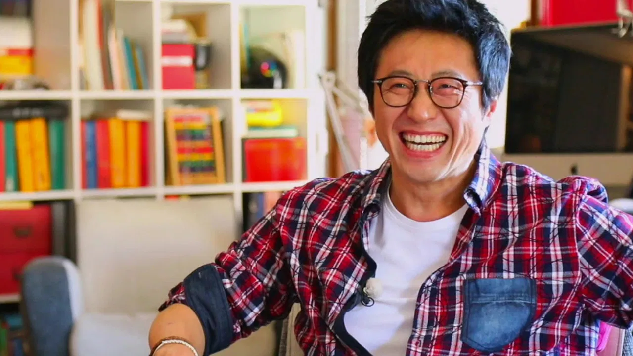 내 방 안내서 backdrop