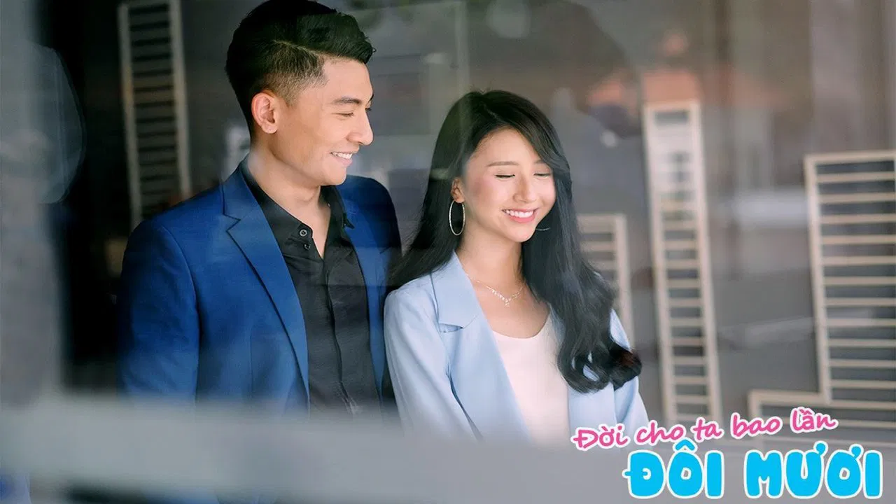 The Gift of Youth backdrop