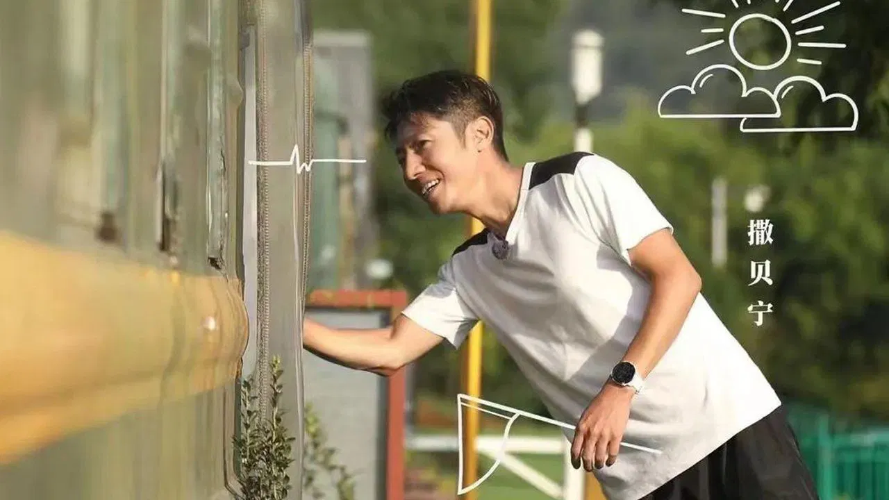 Homes in Beautiful China backdrop