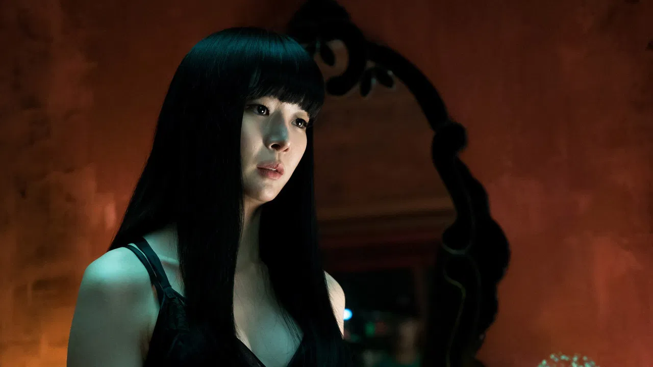 The Nightmare backdrop