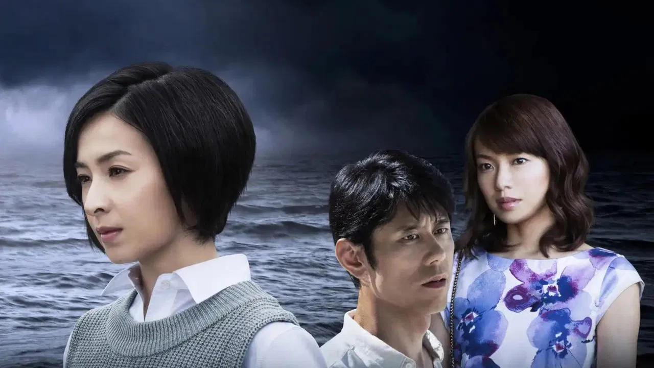 黒の斜面 backdrop