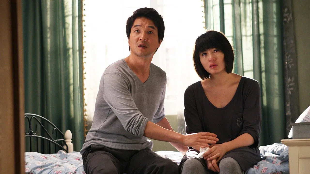 Villain & Widow backdrop