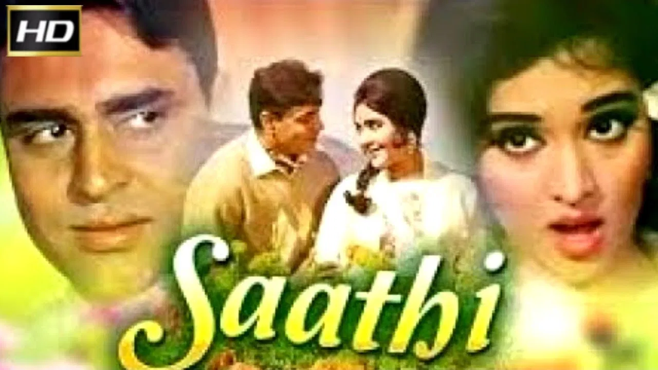 Saathi backdrop