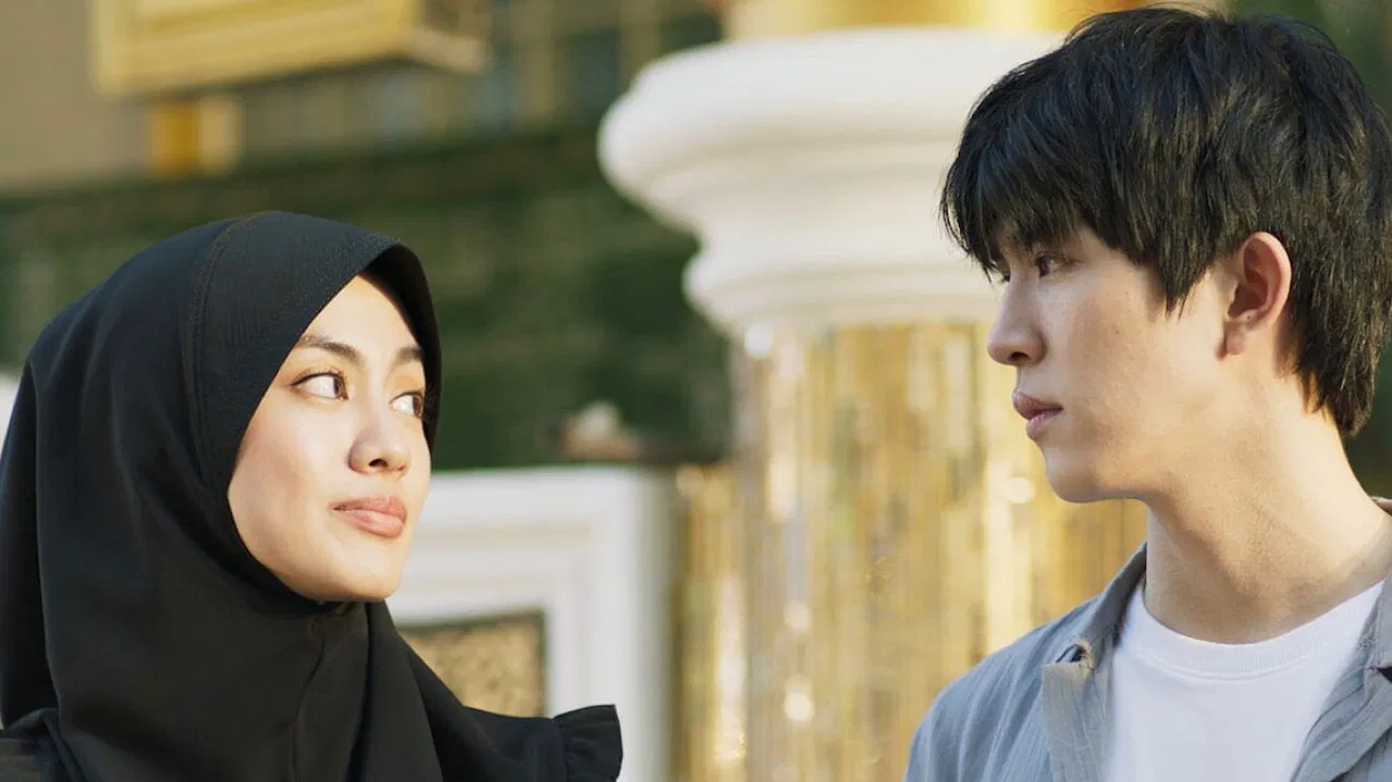 Panyi I Sea You backdrop