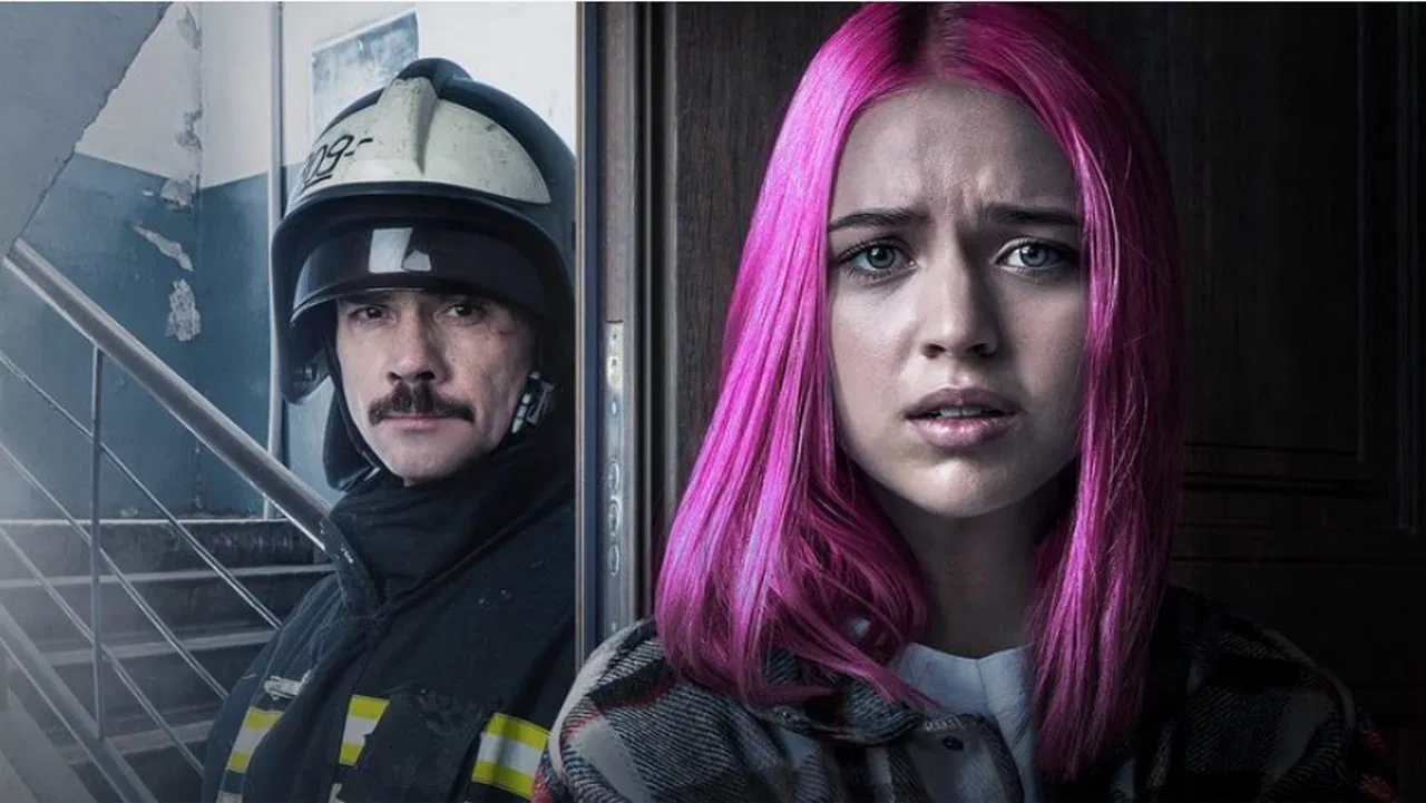 Behind Closed Doors backdrop