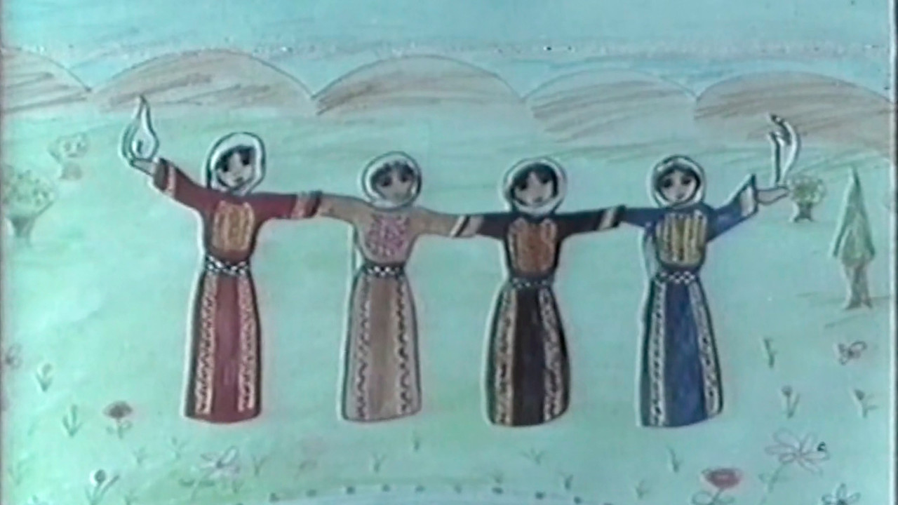 The Road to Palestine backdrop