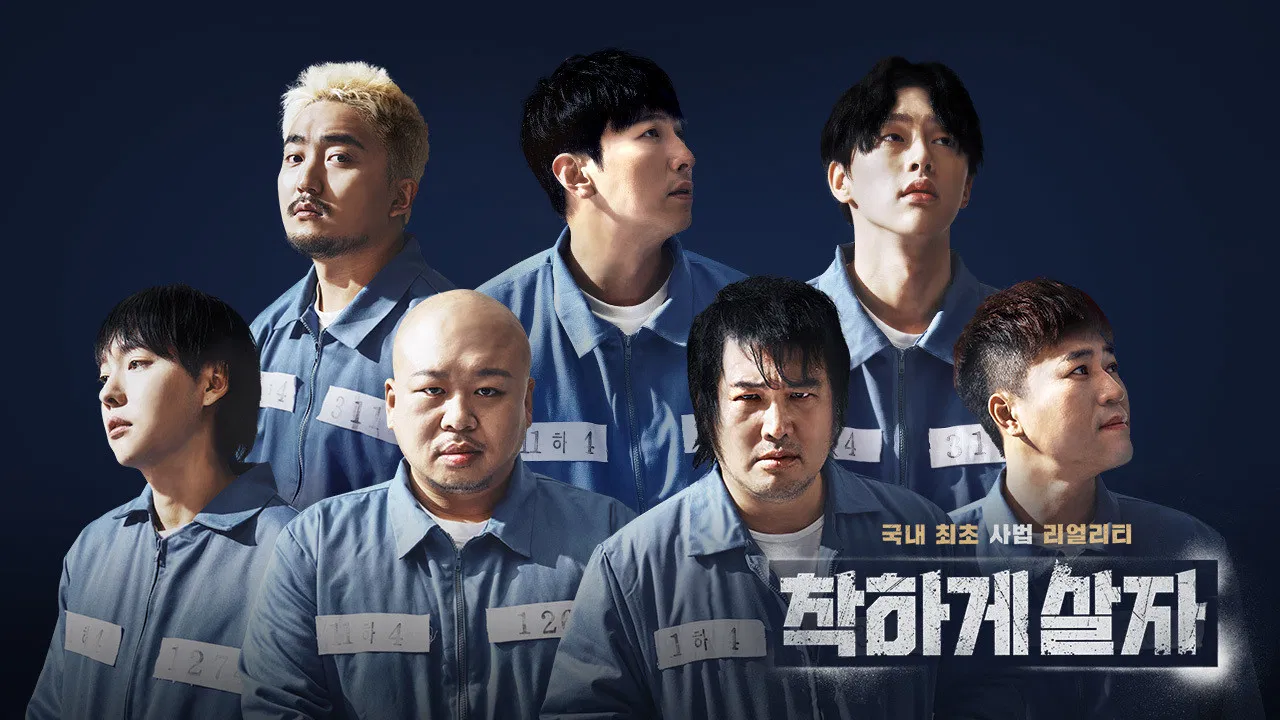 Let’s Live Kindly backdrop