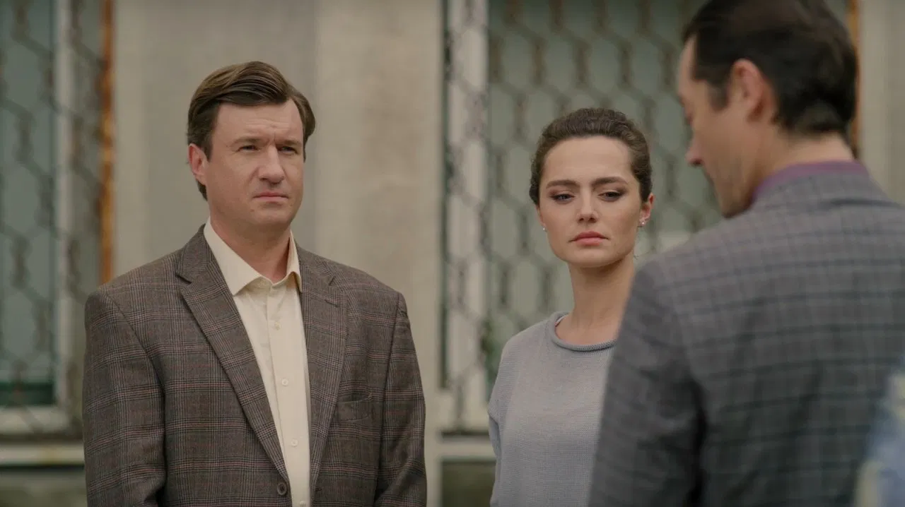 Семь минус один backdrop